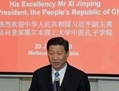 Le prochain président chinois potentiel, le vice-président Xi Jinping, avait personnellement inauguré un des Instituts en Australie en 2010.（Staff: WILLIAM WEST / 2010 AFP）  