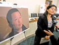 Selon Associated Press, la famille de Gao Zhisheng a été informée la nuit dernière que l'avocat devait participer à ce que le régime appelle un stage de rééducation. En d'autres termes, une session de lavage de cerveau qui devra durer trois mois. (NTD)（攝影:  / 大紀元）  