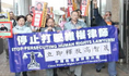 Le frère de l'avocat chinois Gao Zhisheng et plusieurs autres membres de sa famille sont arrivés dans la prison de Shaya, située dans la Région autonome du Xinjiang en Chine occidentale. Mais les autorités de la prison leur ont interdit de rencontrer Gao Zhisheng. (NTD)（攝影:  / 大紀元）  