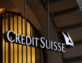 Logo du géant bancaire Crédit Suisse, à Zurich.（攝影:  / 大紀元）  