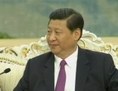 Jeudi dernier, le vice-président chinois xi Jinping a annulé tous ses rendez-vous concernant les affaires étrangères, dont une rencontre prévue avec la secrétaire d’état Hillary Clinton. (NTD)