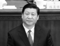 Xi Jinping est resté mystérieusement à l’écart de la vie publique depuis le 1er septembre. (Liu Jin/AFP/Getty Images)