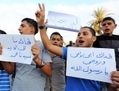 14 septembre 2012, Tripoli, Libye, les habitants clament des slogans religieux et anti-américain  pour marquer leur indignation contre un film anti-islam. (Mahmud Turkia/AFP/GettyImages)