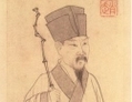 Su Shi (1036-1101), aussi connu sous le nom de Su Dongpo, est une des quelques grandes figures de l’histoire chinoise, maître de multiples disciplines artistiques et littéraires. Il était un grand écrivain, artiste et calligraphe. (Domaine public)