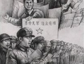 Un Chinois lit le livre rouge de Mao. Il est écrit sur la bannière : u00abLa Révolution n'est pas un crime, il y a une raison pour se soulever.»