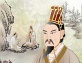 L’empereur Wen de la dynastie des Han. (Catherine Chang/Epoch Times)