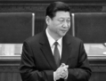 Le nouveau chef du Parti communiste chinois, Xi Jinping, participant au 18e Congrès du Parti le 8 novembre à Pékin. (Feng Li/Getty Images)
 