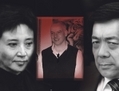 Le meurtre de l’homme d’affaire britannique par la femme d’un haut fonctionnaire ambitieux du régime communiste chinois soulève de nombreuses questions. (Epoch Times)