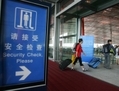 L’aéroport international de Pékin le 20 juillet 2008 dans la capitale chinoise. Les visiteurs étrangers en transit à Pékin pourront rester sans visa dans la capitale pendant 72 heures. (China Photos/Getty Images)
