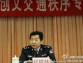 Qi Xiaolin, l’adjoint au chef du Bureau de Sécurité Publique à Guangzhou, s’est récemment suicidé, d’après les rapports de la presse officielle. (Weibo.com)