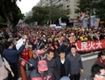 Des dizaines de milliers de personnes ont participé à la manifestation contre l’administration de Ma Ying-jeou, président actuel et chef du Parti nationaliste. (Chen Baizhou/Epoch Times)
