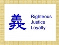 Le caractère chinois pour la vertu, la justice, ou la loyauté. (Thomas Choo)
