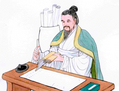 Sima Qian, père de la première histoire de la Chine depuis l’origine. (Blue Hsiao, Epoch Times)