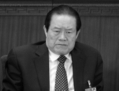 Zhou Yongkang, l’ancien chef de la sécurité. Selon de récentes informations, beaucoup de fonctionnaires de l’appareil de sécurité ont récemment été secrètement arrêtés. (Liu Jin/AFP/Getty Images)