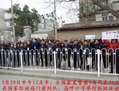 Pétition des policiers à Pékin les 28 Mars et 29 dénonçant les injustices dont ils disent avoir été les victimes du fait d’un système judiciaire corrompu. (Rights Movement)