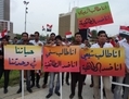Des étudiants irakiens manifestent contre le sectarisme à Bagdad le 4 mai 2013. Le mois d'avril 2013 a été le plus violent en presque cinq ans selon l'ONU, alors que plus de 700 personnes sont mortes dans des actes de violence à caractère sectaire et politique. (Sabah Arar/AFP/Getty Images)