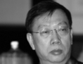 Huang Jiefu, le chef du Comité de transplantation d’organes en Chine, photographié le 28 Juillet 2006. Selon l’organisation DAFOH (Médecins contre le prélèvement forcé d’organes), les tentatives de Huang pour répondre à la controverse concernant un titre honorifique décerné par l’Université de Sydney, a révélé sa conduite passée fondée sur la violation du code éthique de l’université. (Raveendran/AFP/Getty Images)