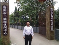 Le 13 mai, Jiang Tianyong, un avocat des droits de l’homme en Chine, est devant un u00abétablissement d’éducation juridique» d’Erehu, également connu pour être un centre de lavage de cerveau. Il faisait partie du groupe qui a visité les bâtiments. (Avec l’aimable autorisation de Jiang Tianyong)
