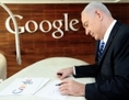 Le Premier ministre israélien Benjamin Netanyahu assiste à l'inauguration de la dernière startup Google en recherche et développement à Tel-Aviv, en Israël, le 10 décembre 2012. Pour un petit pays, Israël est à l’origine d’un grand nombre d’évolutions technologiques. (Kobi Gideon / GPO via Getty Images)