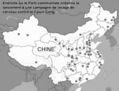 <i>Epoch Times</i> a étudié 56 directives émises par des agences officielles en Chine, parmi les milliers qui ont été publiées, afin d'évaluer l'ampleur de la nouvelle campagne contre le Falun Gong. Pratiquement chaque province en Chine a déclaré sa participation à la campagne, comme le démontre cette carte. (Epoch Times)