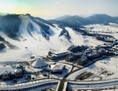 Les beaux paysages de Gangwon-do en hiver. (Bilong/Epoch Times)