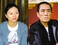 Selon une annonce publiée le 9 janvier dernier, les autorités chinoises ont infligé une amende de près de 900.000 u20ac au réalisateur chinois Zhang Yimou (droite) et son épouse pour n’avoir pas respecté la politique de l’enfant unique. Le couple a donné naissance à trois enfants avant de se marier en 2011. (Epoch Times)