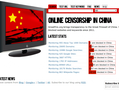 Capture d’écran du site appartenant à GreatFire.org qui cherche à briser la censure de l’Internet chinois en créant des répliques des sites bloqués sur des plates-formes informatiques dématérialisées (Greatfire.org/Capture d’écran)