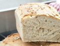 La reu0301ussite d’un pain sans gluten deu0301pend en partie des ingreu0301dients qui sont mis en œuvre. (Photos.com)