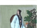 Tao Yuanming, le premier grand poète des u00abchamps et des jardins». (Kiyoka Chu)