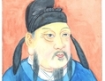 L’empereur Gao Zu (565-635), fondateur de la dynastie des Tang, prôna clémence et tolérance sous son règne. (Kiyoka Chu)