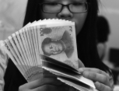 Un audit commandé en 2013 sur les revenus et les dépenses d'unités de 38 départements centraux de l'administration a révélé des milliards de yuan de revenus illégaux. (Sam Yeh/AFP/Getty Images) 
