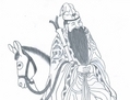 Zhang Guo Lao, le taoïste qui montait son âne à l’envers.(Yeuan Fang/Epoch Times) 