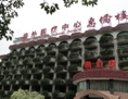 L’immeuble Huiqiao, appartenant à l’hôpital de Nanfang, province du Guangdong dans le sud de la Chine. Un ancien responsable duy régime chinois a témoigné qu’au cours des années 80, cet hôpital avait opéré de nombreuses transplantations d’organes de prisonniers sur des patients chinois revenus de l’étranger. (Weibo.com)