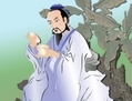 Lu Yu, le Sage du thé. (Catherine Chang, Epoch Times)  