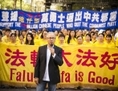 27 septembre 2014: Alan Adler, directeur exécutif de l’association Les amis du Falun Gong lors d’un rassemblement près des Nations unies à New York, appelle à mettre fin à la persécution du Falun Gong en Chine. (Edward Dai/Epoch Times)
