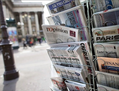 La presse n’est jugée pas assez positive pour les Français. (Fred Dufour/AFP/Getty Images)
