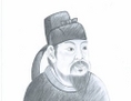 Yan Zhenqing, le calligraphe loyal et droit. (Yeuan Fang)
