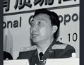 Bai Shuzhong, ancien ministre de la Santé de l’armée chinoise et Directeur de la Logistique générale. (COF.ORG.CN) 