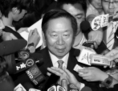 Chen Zuo-er, ancien directeur adjoint du Bureau des affaires de Hong Kong et de Macao en visite à Hong Kong le 20 juin 2014. (Pan Zai-shu/Epoch Times)
