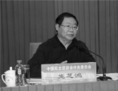 Shi Zhihong, ancien secrétaire de Zeng Qinghong, s’est exprimé contre la presse étrangère lors d’une récente réunion politique. (Capture d’écran/Epoch Times)
