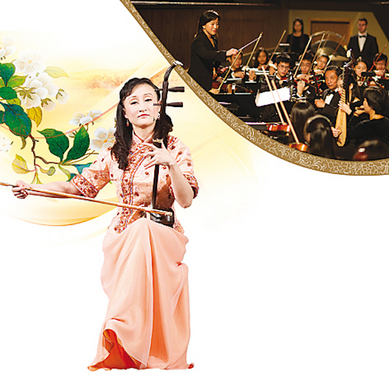 Les cinq éléments et les cinq tonalités de la musique chinoise