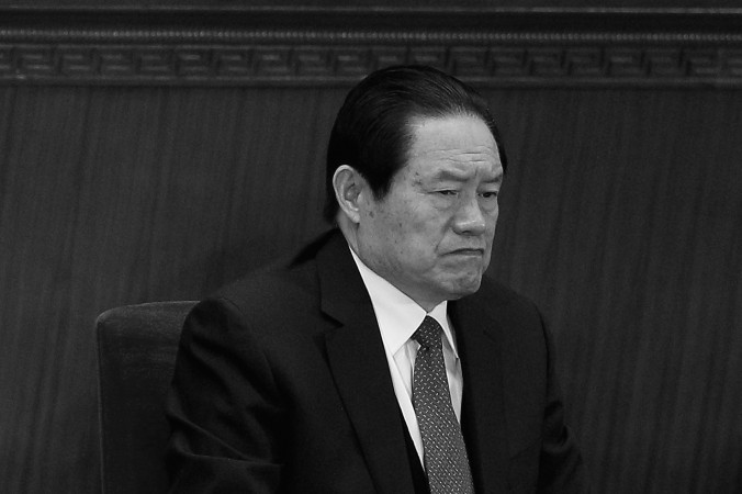 Zhou Yongkang dans le Grand Hall du Peuple, le 3 mars 2011, à Pékin. (Feng Li / Getty Images)