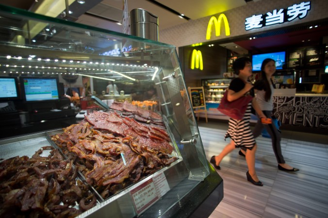 Chine: saisie de centaines de milliers de tonnes de viandes périmées, dont certaines depuis plus de 40 ans
