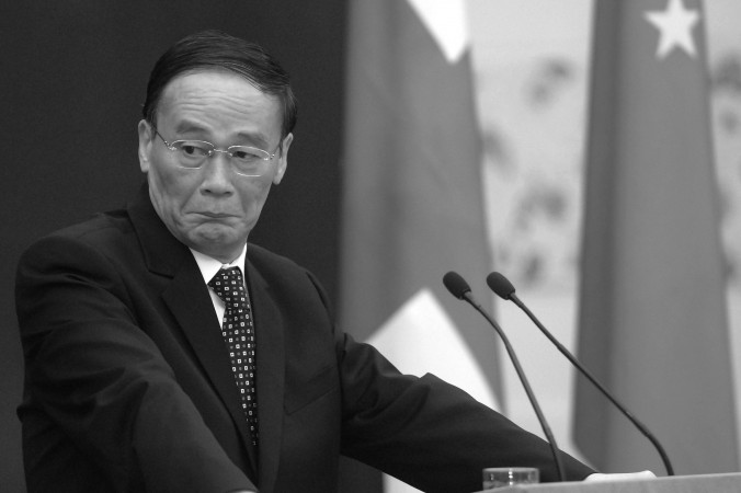 Une nouvelle série d’enquêtes relance la campagne anti-corruption de Xi Jinping