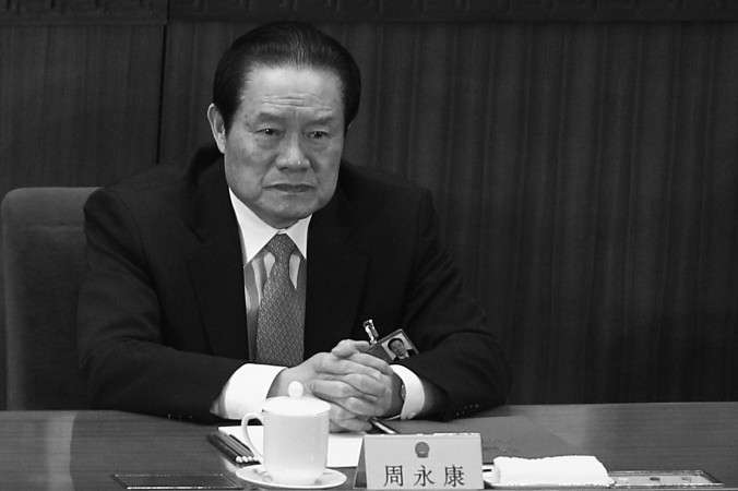 14 mars 2011 : Zhou Yongkang, ancien membre du Comité permanent du Politburo, assiste à la clôture du Congrès national du peuple à Pékin en Chine. (Feng Li/Getty Images) 