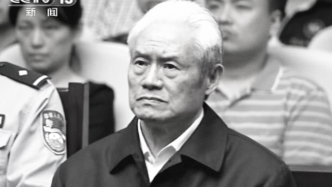 Autrefois intouchable, Zhou Yongkang condamné à perpétuité