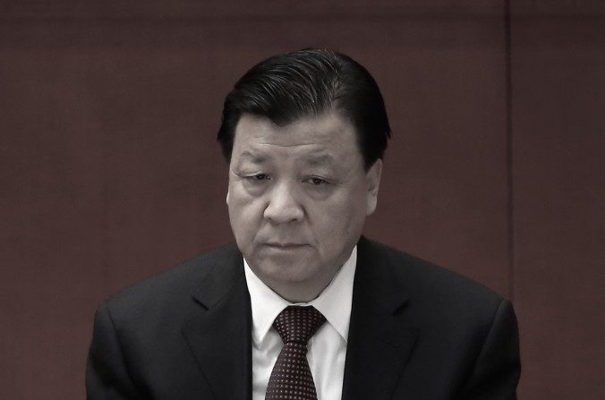14 novembre 2014 : Liu Yunshan, membre du Comité permanent du Politburo assiste à la session de clôture du 18e Congrès national du Parti communiste chinois, à Pékin. (Feng Li/Getty Images)