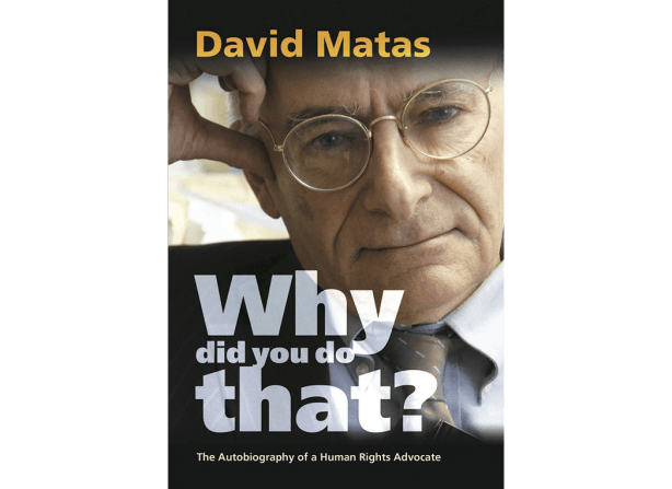 "Pourquoi l'avez vous fait?" raconte la vie de l'avocat des Droits de l'homme David Matas. 