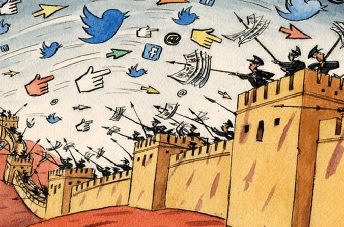 Tirer par-dessus la Grande muraille du pare-feu Internet chinois, ou l'appareil de censure en Chine. (Capture d'écran via blog.xuite.net)
