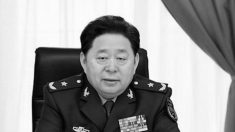 Gu Junshan, ex-général chinois, condamné à mort pour corruption